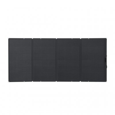 Solpanel som även laddar vid sämre väder.