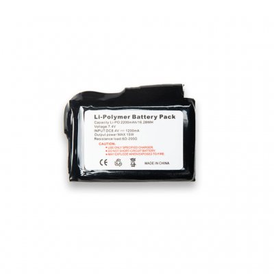 Heat Experience Batteripack Handskar 2200 mAh