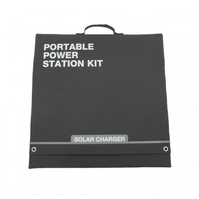 Hyundai H150 Solcellepanel 150W - Fynd